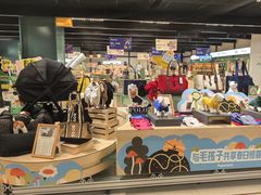 -帕帕拉兹宠物(亚洲旗舰店)