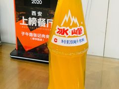 冰峰汽水-子午路张记肉夹馍(翠华路店)
