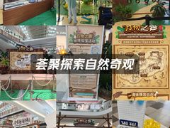 -武汉荟聚