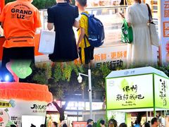 -凯德广场(金牛店)