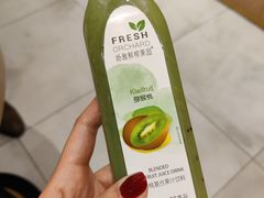 -哈根达斯(朝阳大悦城店)