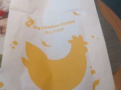 -麦当劳(浦江镇绿地乐和城店)