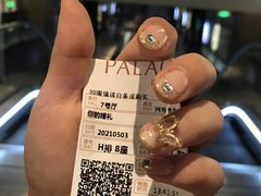 -成都百丽宫影城(LUXE太古里店)