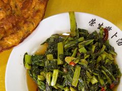 -荣生萝卜汤饭店