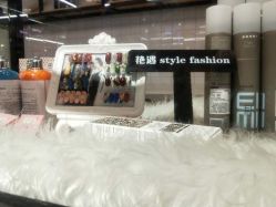 -艳遇 style fashion
