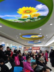 -北京大学第一医院妇产儿童医院