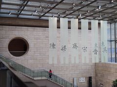 -六朝博物馆