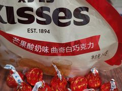 -悦喜客来购物广场(中山路店)