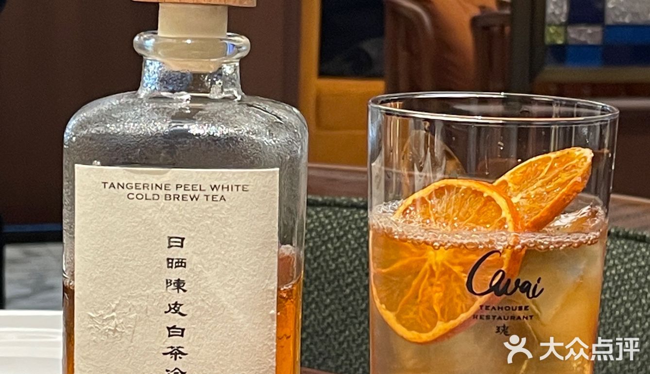 和姐妹来广粤天地看到的瑰茶厅，算是复古风