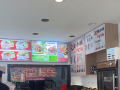 -武圣羊汤·西北面(安德路店)