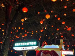 -大唐不夜城