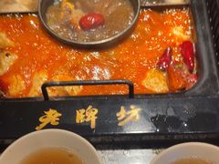 -老牌坊云南鱼豆花火锅(哈西万达店)