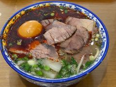 二细-清真磨沟沿老字号牛肉面(总店)