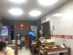 大堂-福州人铭小吃