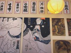 -KITON喜豚(清晖园店)