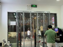 -陶兰居·手工点心·粤菜(圆融时代广场店)