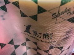 -1点点(三阳广场店)