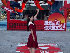 -三亚红色娘子军演艺公园景区