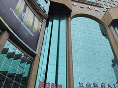 -新佳丽时尚广场