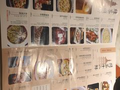 -绿茶餐厅(乐峰广场店)