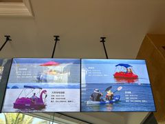 -杭州千岛湖开元度假村