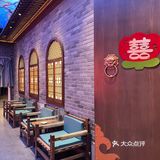 来西北人家莜面村吃羊排