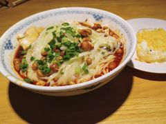 -龙抄手食府(浣花北路店)