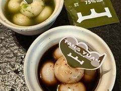 -三出山火锅(南京万象天地店)