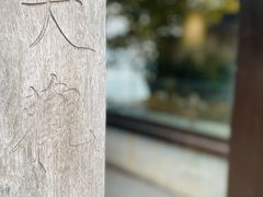 -青竺·青竹茶舍(断桥店)