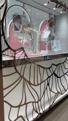 -I Do(重庆龙湖北城天街购物广场店)