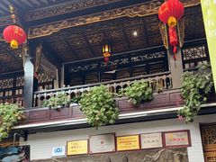 -蔼若春.传承三十年云南菜(金碧公园店)