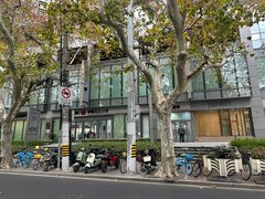 -中国工商银行(上海市淮海中路第二支行)