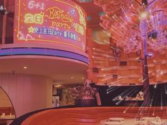 -巴特餐饮6加1音乐餐吧·新疆菜