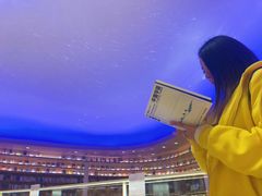 -新华文创·光的空间