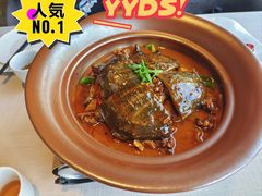 私房烧甲鱼-一澜江宴·江景地标楚菜(江滩公园店)