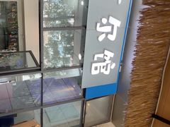 -首尔馆韩国料理(金童路店)