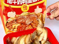 -绝味鸭脖(朝阳印象城店)