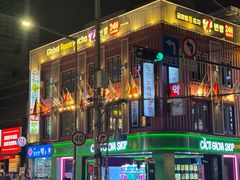 -BHC炸鸡(明洞总店)