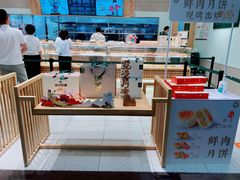 -泸溪河桃酥(欧尚店)