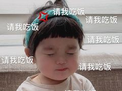 -御梁坊红糖馒头
