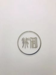 -紫御国际抗衰ZOE ANTI AGING