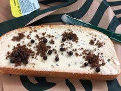 意式帕玛森芝士烤吐司-星巴克(北京三里屯SOHO一店)