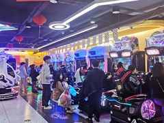 -爱玩嘉年华(江北一店)