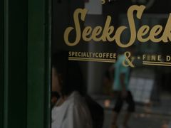 -SeekSeeking咖啡专门店(堰塘街店)