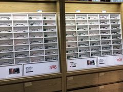 -浙文眼镜(清江西路店)