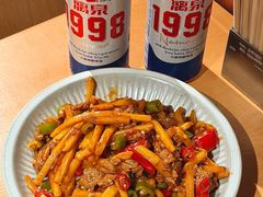 -水平有限广西米粉·广西风味集(五道口店)