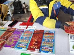 -中国福利彩票(陕西北路店)