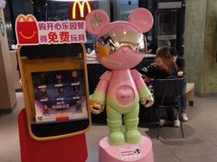 -麦当劳(万博一路天河城分店)
