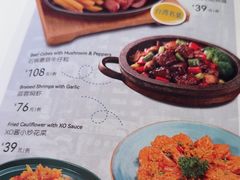 -鹿港小镇(西单大悦城店)