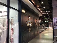 -古德菲力健身(广体店)
